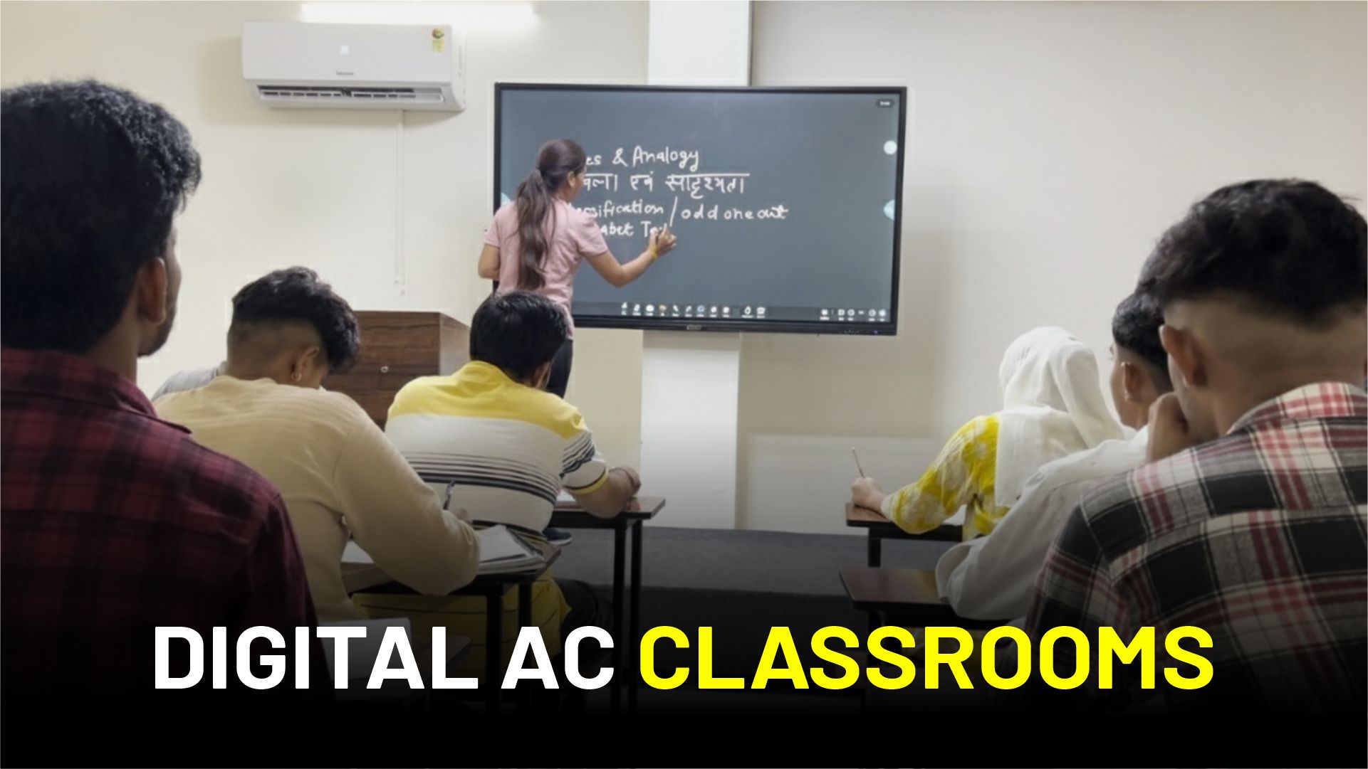 Digital AC Classroom
